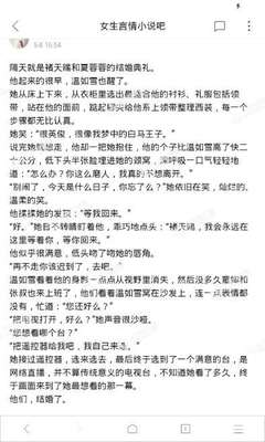 JS06金沙游戏检测官网